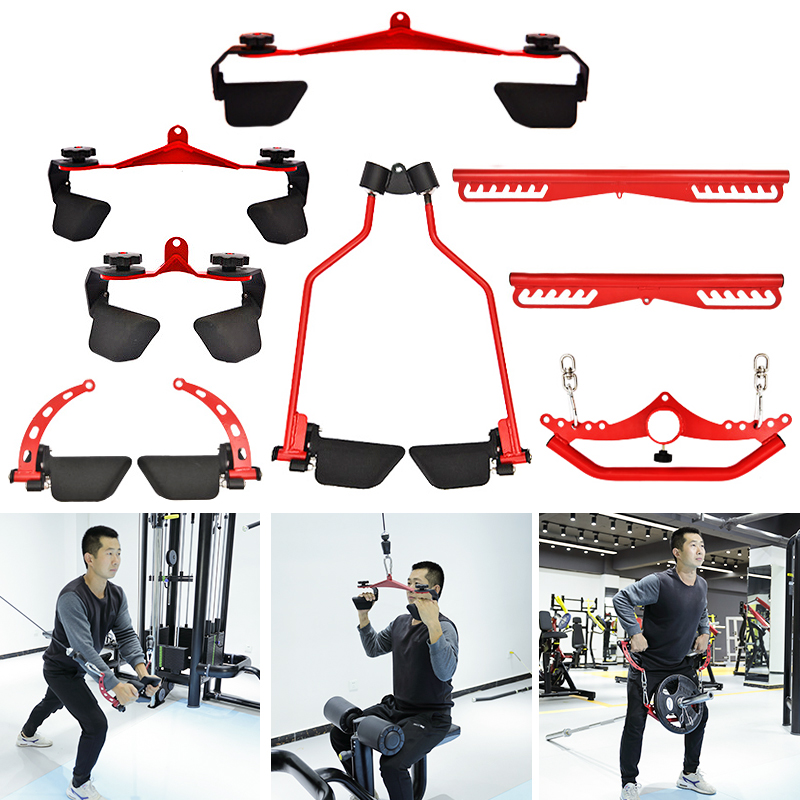 Home Gym Rig - Adjustable Fitness Lat Pull Down Bar