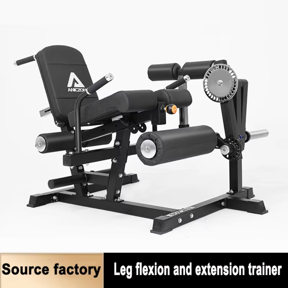Seated Leg Curl Extension Mach - огляд і ціна Leg Press Machine