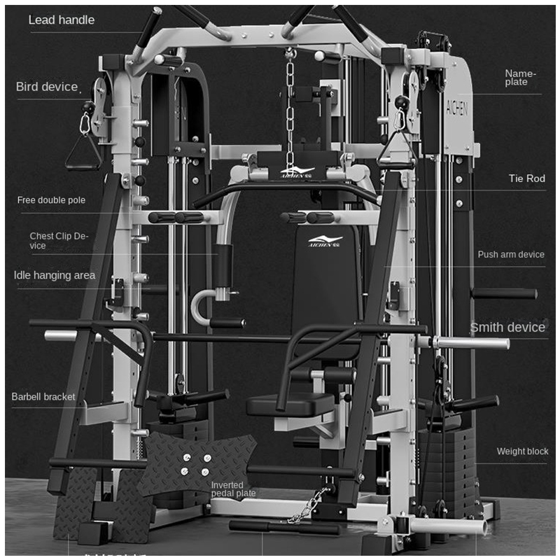 Fitness Light Commercial Smith - огляд і ціна Leg Press Machine