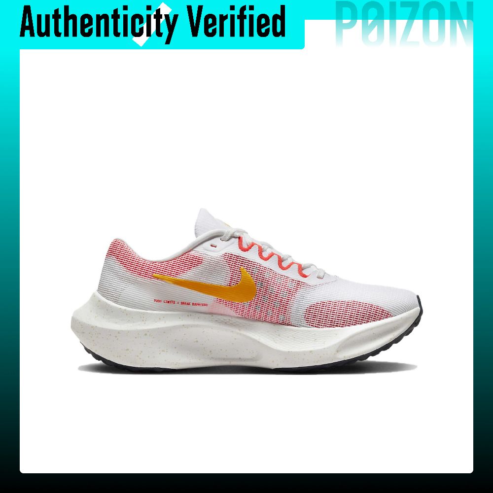 Nike Zoom Fly 5 Lightweight Lo - огляд і ціна Nike Shoes Zoom Fly 5