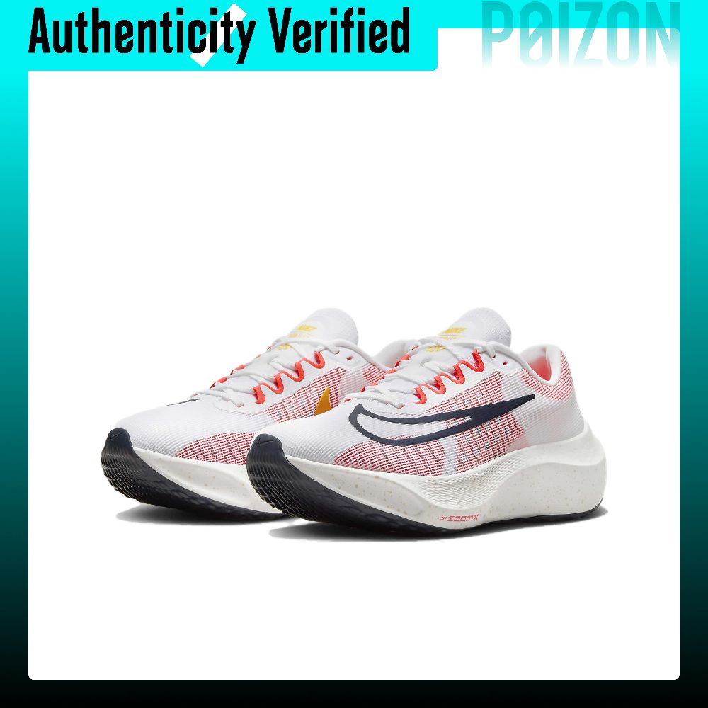 Nike Zoom Fly 5 Lightweight Lo - огляд і ціна Nike Shoes Zoom Fly 5