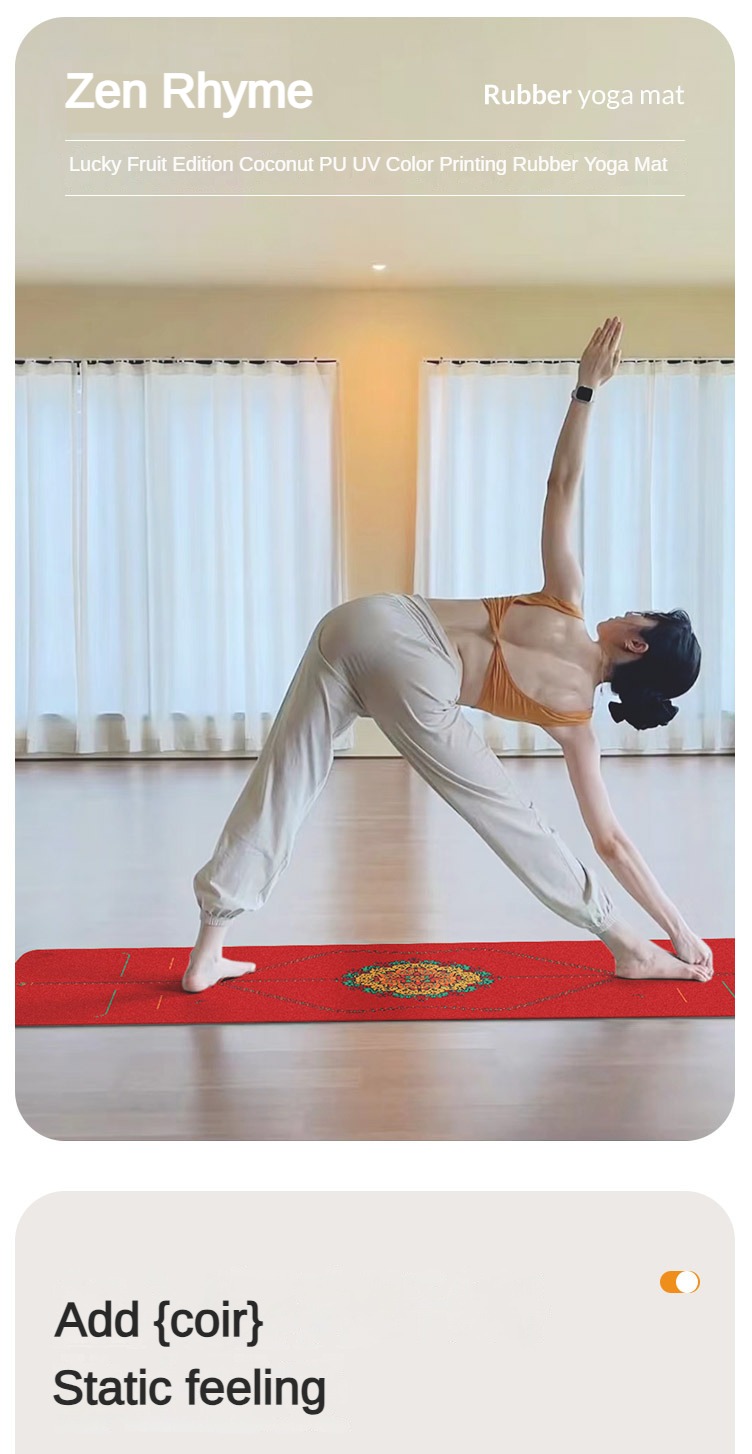 Zen Rhyme Frosted Pu Natural R - огляд і ціна Home Gym Yoga Mat