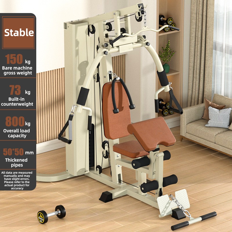Comprehensive training machine - огляд і ціна Leg Press Machine