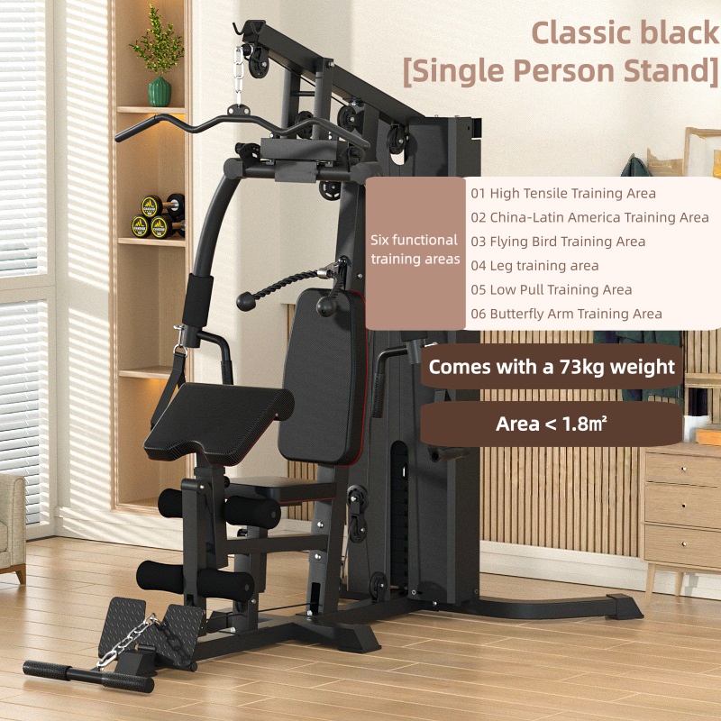Comprehensive training machine - огляд і ціна Leg Press Machine